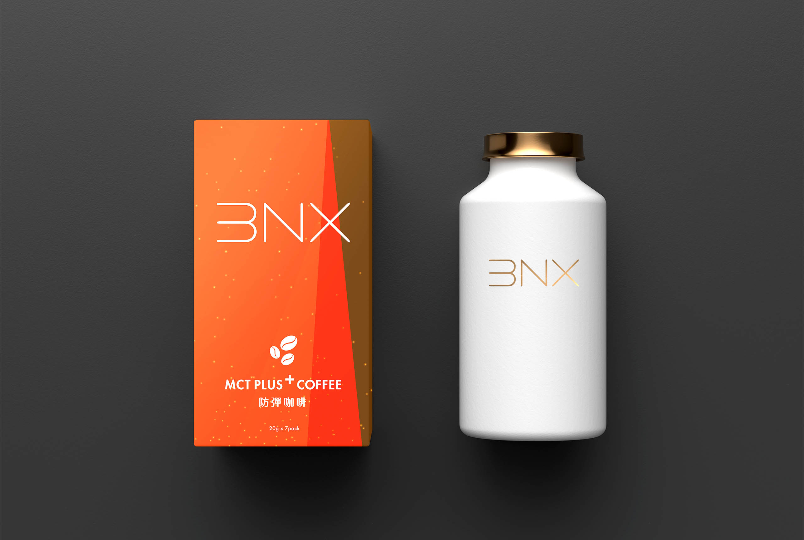 BNX／品牌識別設計／保健食品品牌／運用鮮豔暖色系呈現活力與熱情 BNX／Brand Identity Design／Health Supplement Brand／A vivid warm-color identity expressing energy and vitality