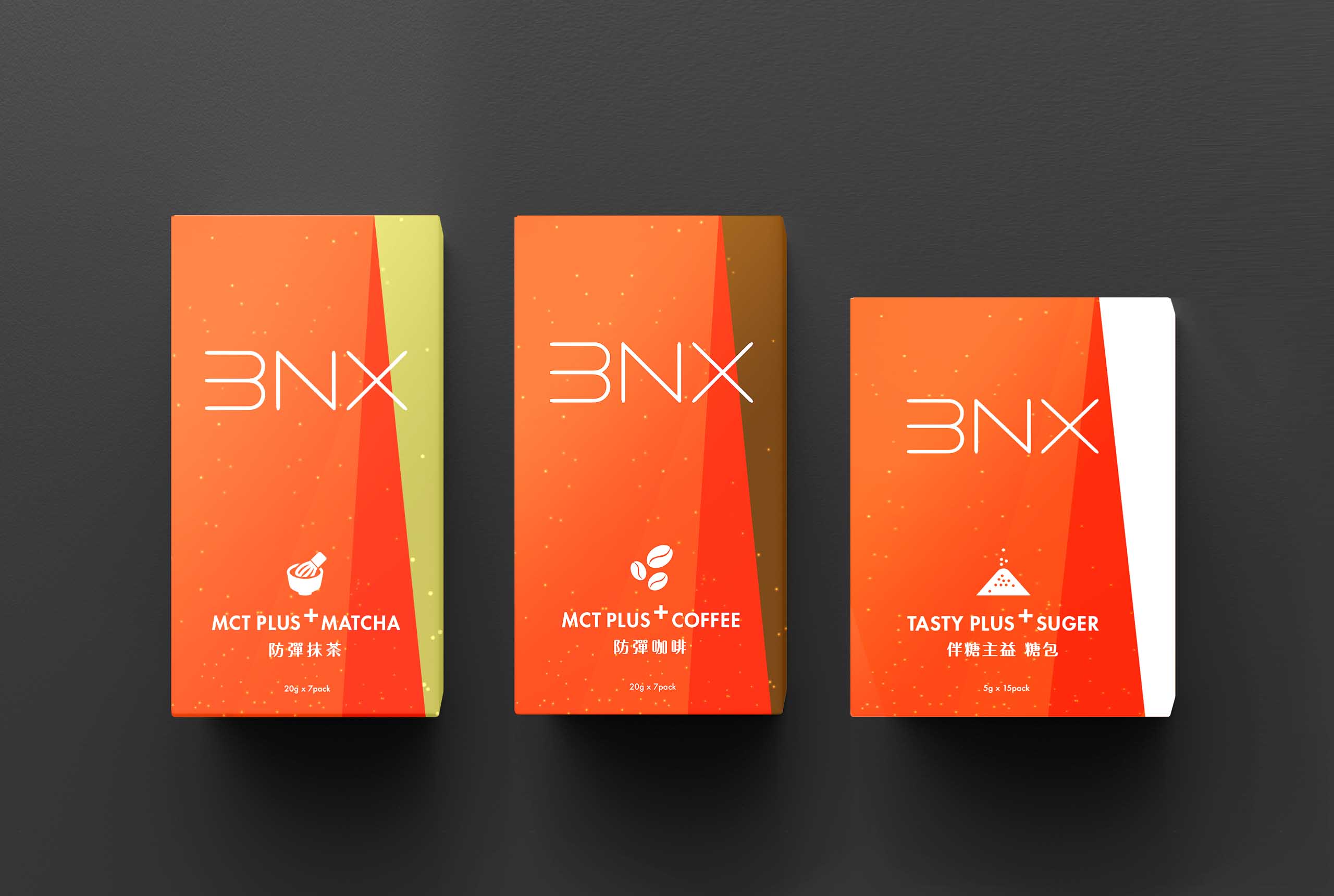 BNX／品牌識別設計／保健食品品牌／運用鮮豔暖色系呈現活力與熱情 BNX／Brand Identity Design／Health Supplement Brand／A vivid warm-color identity expressing energy and vitality
