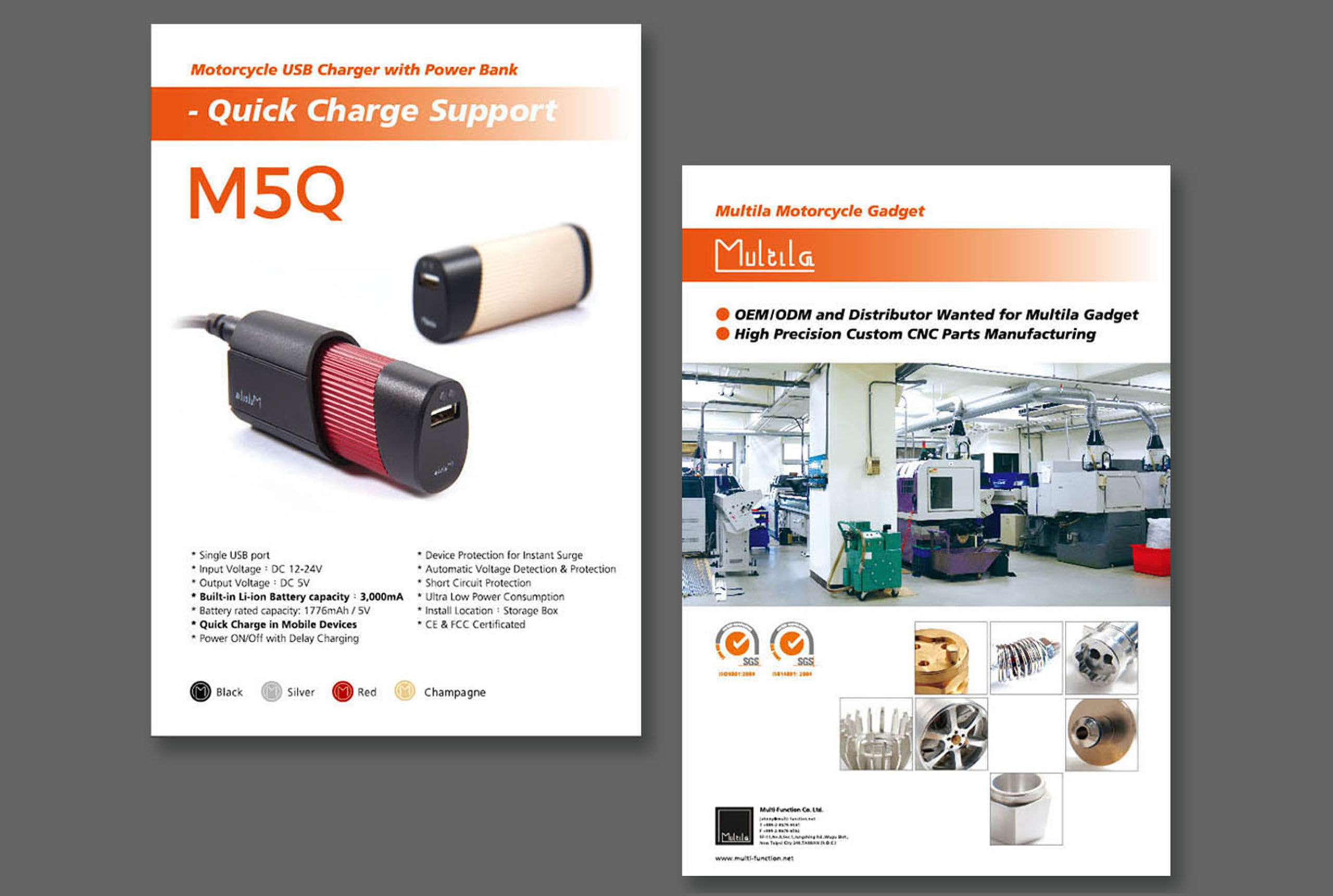 Multila／包裝設計／客製化機車精品／以品牌識別延伸機車精品的系列包裝形象 Multila／Packaging Design／Custom Motorcycle Accessories／A cohesive packaging system extending the brand identity across product lines