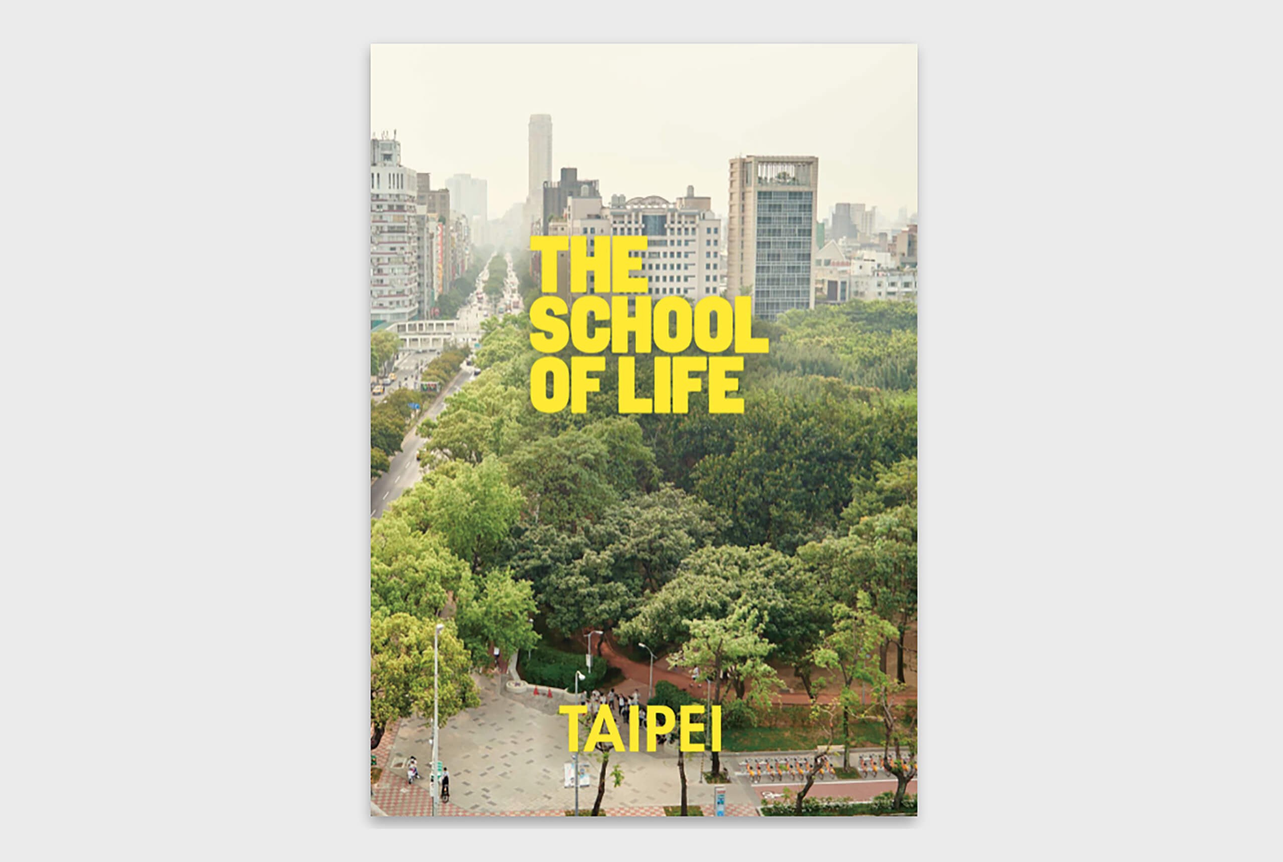 TSOL 人生學校／年報與手冊設計／年度報告 Annual Report／Annual Report & Booklet Design／TSOL School of Life