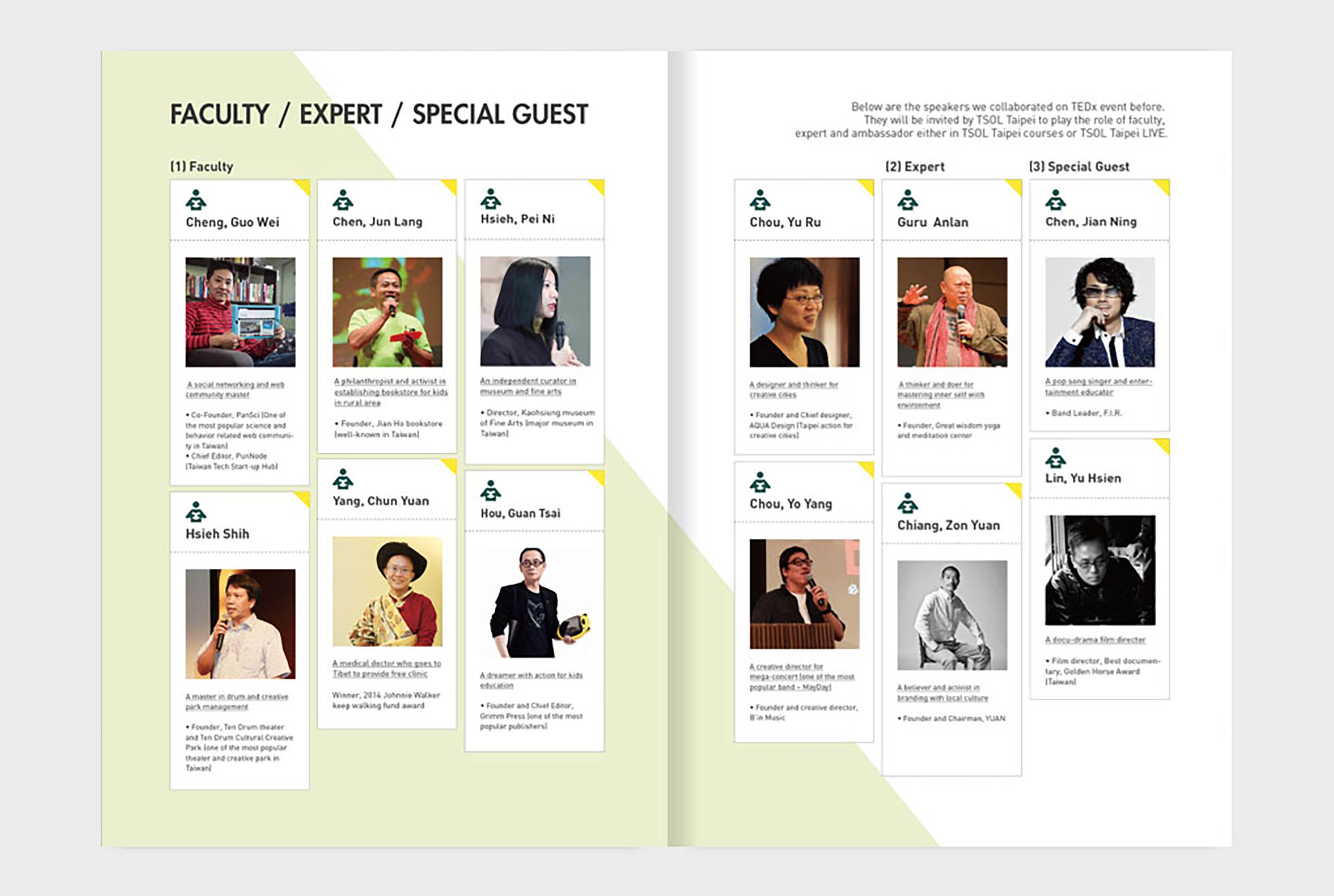 TSOL 人生學校／年報與手冊設計／年度報告 Annual Report／Annual Report & Booklet Design／TSOL School of Life