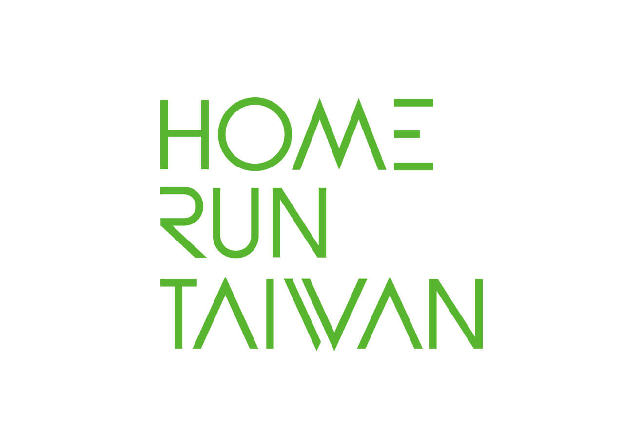 Home Run Taiwan 台灣紀錄片影展／活動 Logo 設計／中國信託／以綠色標誌建立紀錄片影展辨識 Home Run Taiwan／Event Logo Design／CTBC Bank／A green event logo created for the documentary film festival