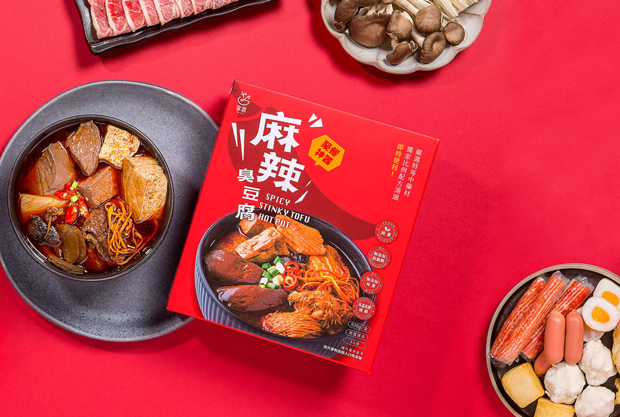 即食調理包／品牌包裝設計／享嘉 Daily Enjoy／以清楚分類呈現漢方燉料、麻辣臭豆腐等中式即食料理 Ready-to-Eat Meals／Brand & Packaging Design／Daily Enjoy／A clear packaging system for herbal stews, spicy stinky tofu and other Chinese ready-to-eat dishes