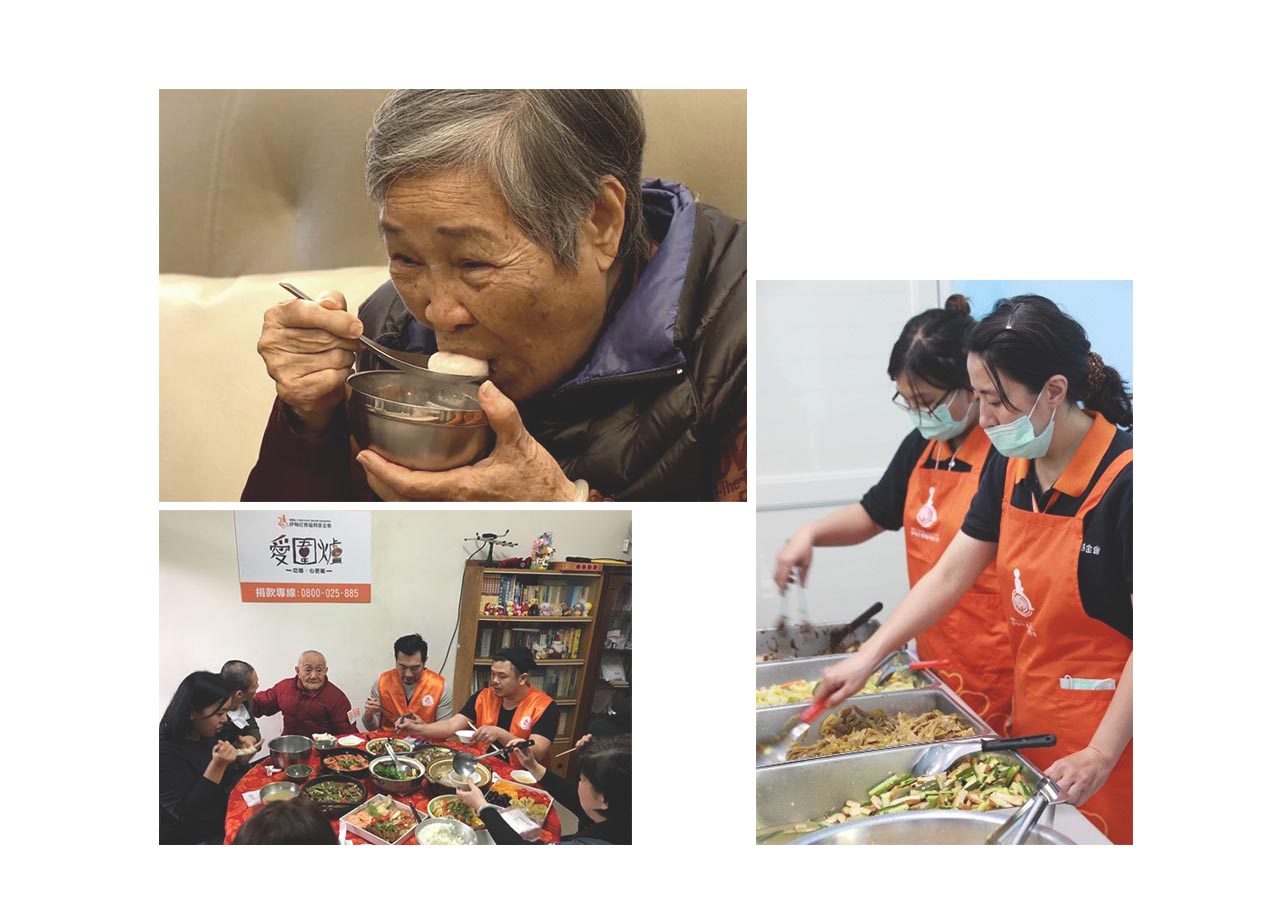 愛圍爐／公益活動主視覺設計／伊甸基金會／以紅色與圍爐插畫呈現團聚與關懷 Love Reunion Dinner／Charity Event Key Visual Design／Eden Social Welfare Foundation／Red tones and reunion-dinner illustrations convey warmth and care