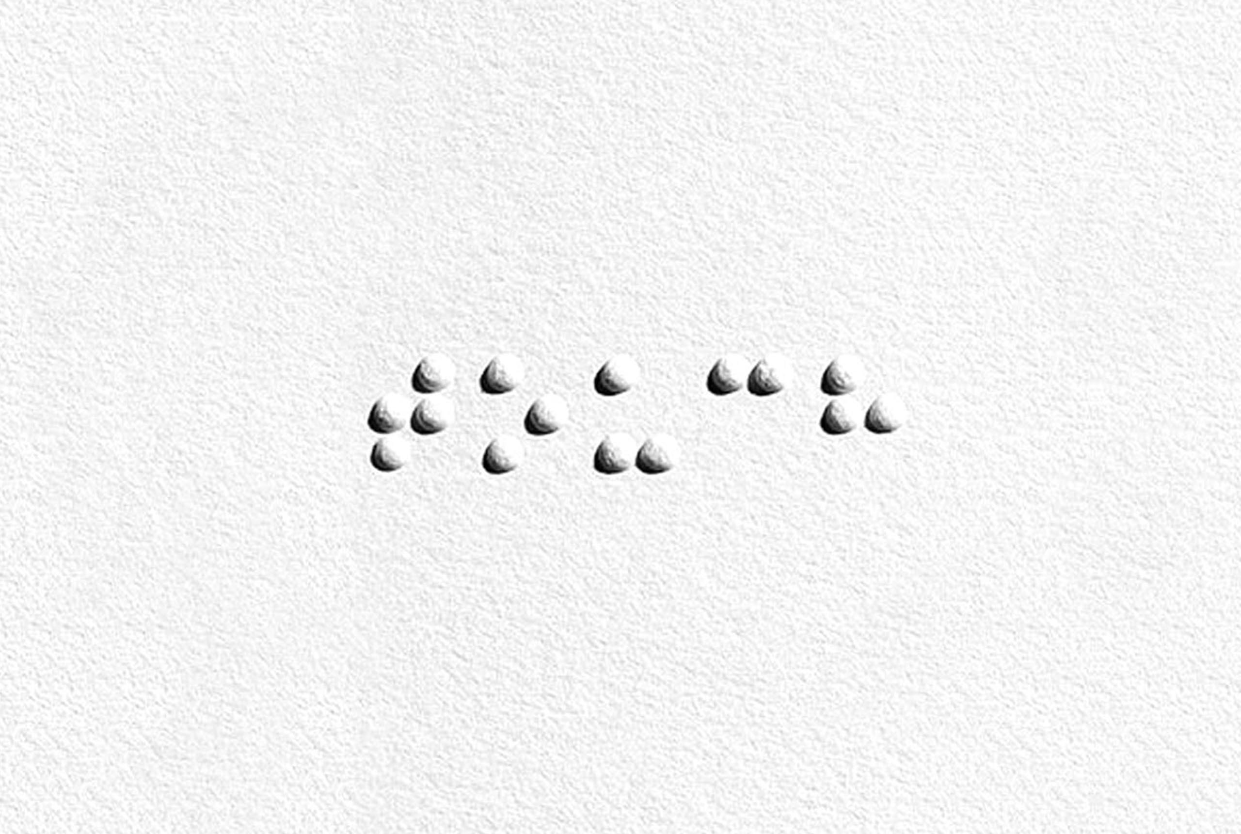 JTI｜愛盲健走／活動視覺設計／台灣盲人福利協進會／以點字「愛」為核心，呈現視障友善與公益精神 JTI｜Walk for the Visually Impaired／Event Visual Design／Taiwan Association for the Welfare of the Blind／The Braille character for “love” conveys accessibility and social care