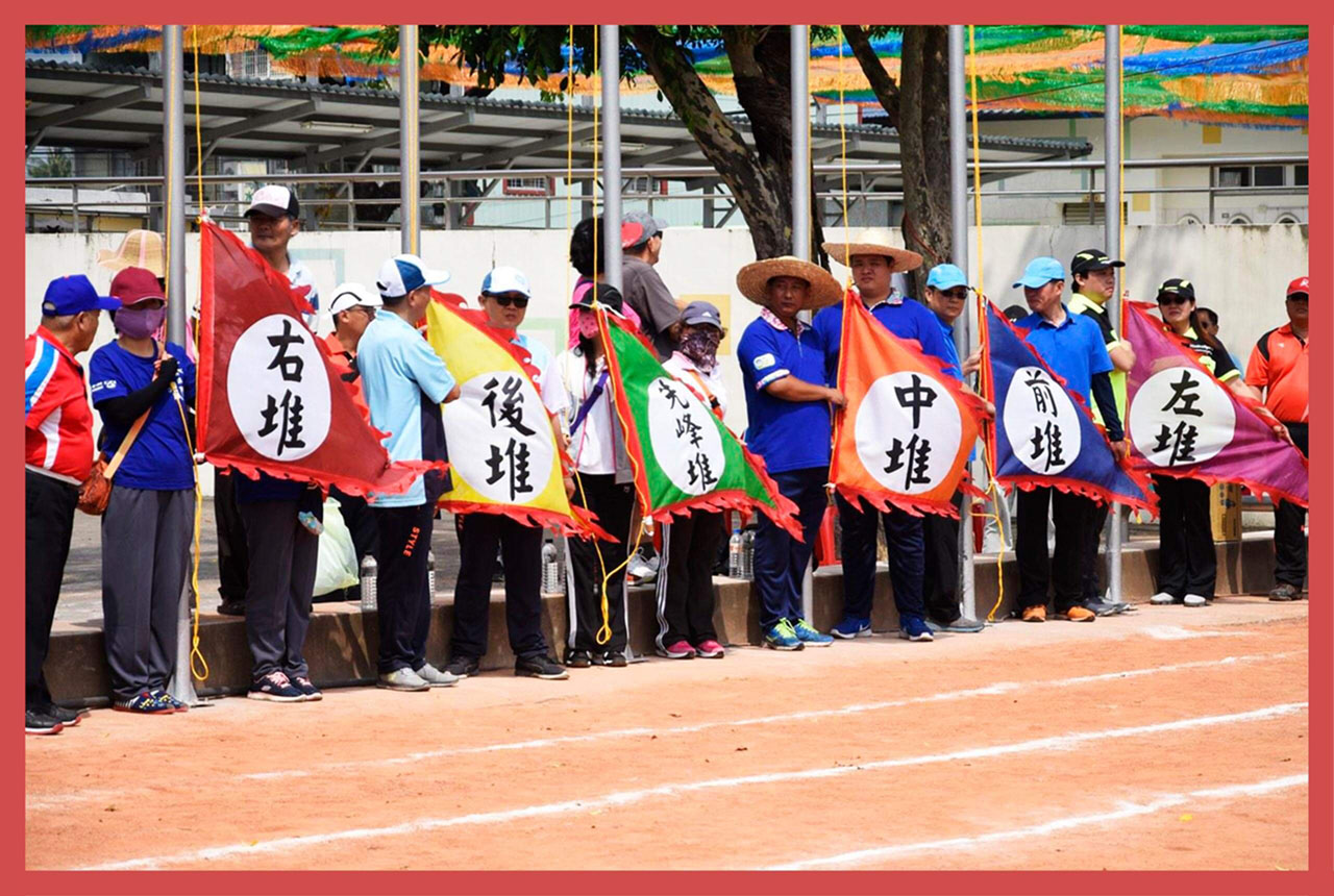 第 55 屆六堆運動會／活動視覺設計／客家委員會／以復古招牌與現代文字結合客家傳統競賽文化 55th Liudui Games／Event Visual Design／Hakka Affairs Council／Retro signage and modern typography combine to express Hakka sporting culture