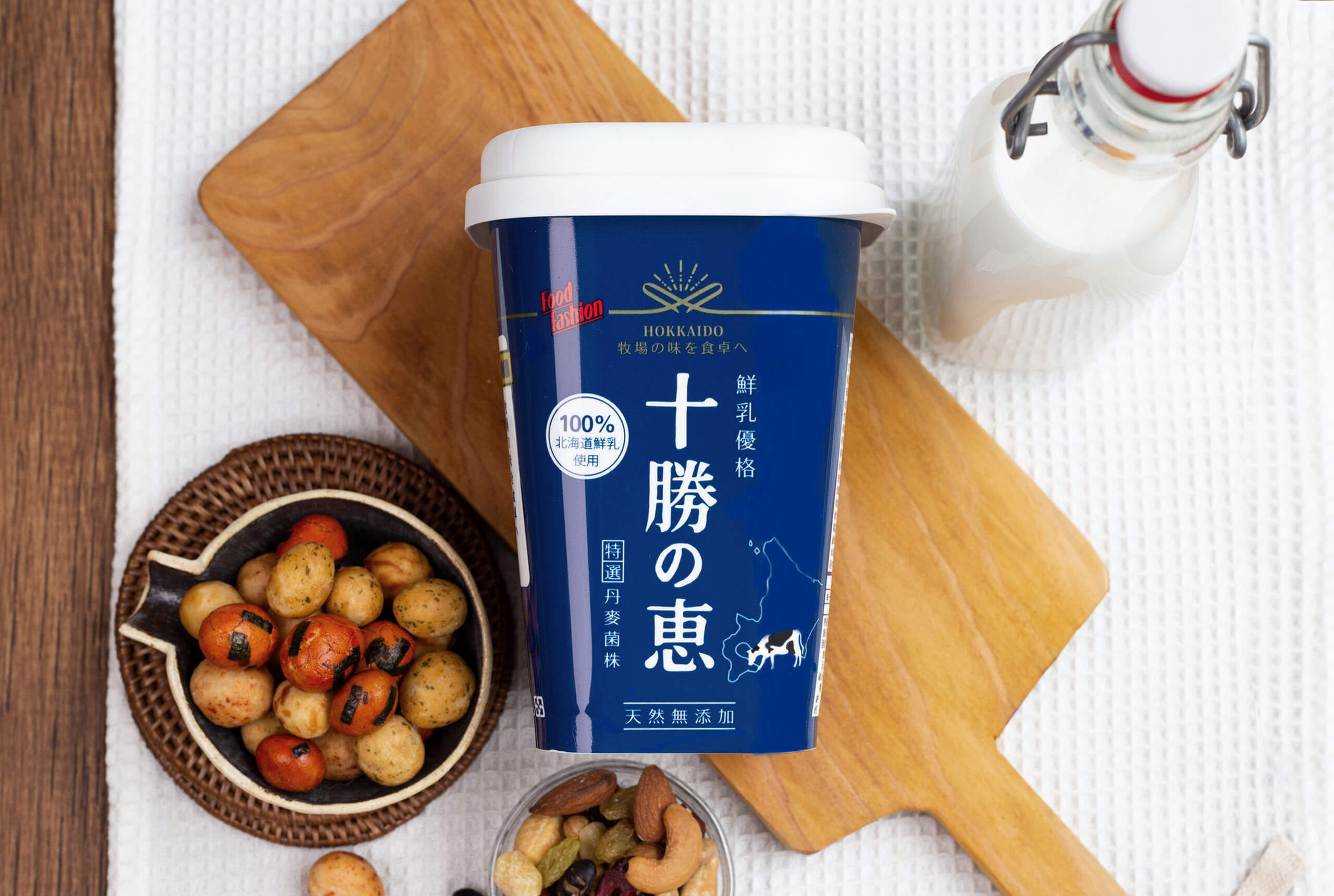 北海道の惠優格／包裝設計／富華食品／使用日式紺青色調呈現北海道乳品印象 Hokkaido no Megumi Yogurt／Packaging Design／FU HUA FOOD CO., LTD.／A Japanese indigo palette inspired by Hokkaido dairy culture