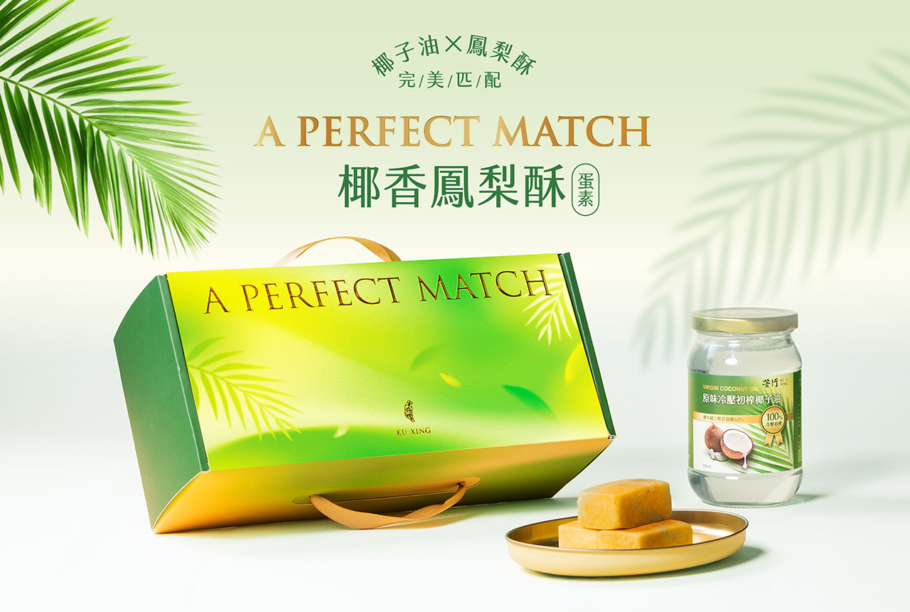 苦行生化科技／品牌企劃設計／傳產轉型與品牌重塑／整合品牌、網站與包裝，協助傳統產業轉型 Kuuxing／Brand Strategy & Identity／Brand Transformation & Rebranding／An integrated branding, website and packaging system supporting business transformation