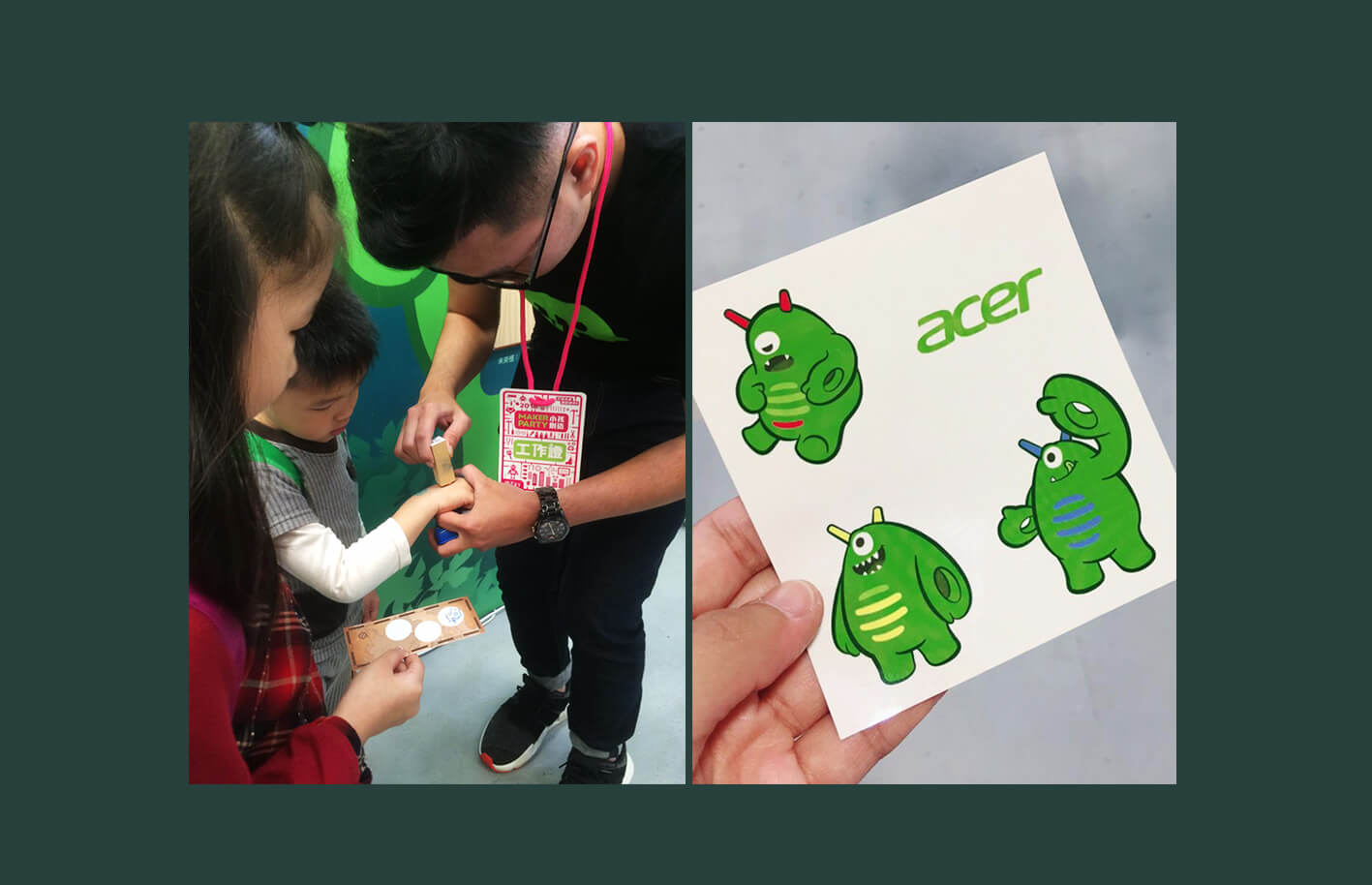 MakerParty／展場活動視覺設計／親子天下 × Acer 宏碁／建立親子創客活動的主視覺與現場應用 MakerParty／Event & Exhibition Visual Design／CommonWealth Education Media & Publishing × Acer／A flexible visual system developed for a family maker event and its on-site applications